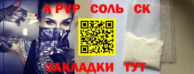 ГАЛЛЮЦИНОГЕННЫЕ ГРИБЫ Тверь