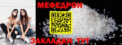 a pvp Старая Купавна