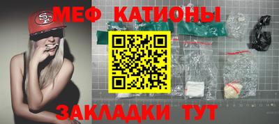 a pvp Старая Купавна