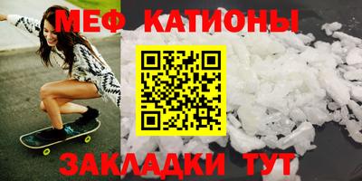 a pvp Старая Купавна