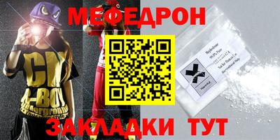 spice Среднеуральск