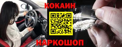 spice Среднеуральск