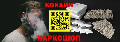 не бодяженный Ставрополь