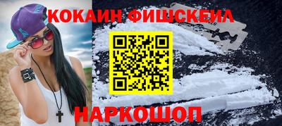 ГАЛЛЮЦИНОГЕННЫЕ ГРИБЫ Тверь