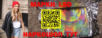 spice Среднеуральск