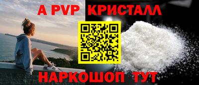 ГАЛЛЮЦИНОГЕННЫЕ ГРИБЫ Тверь