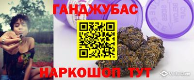 дмт Тара