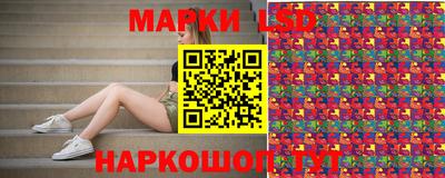 spice Среднеуральск