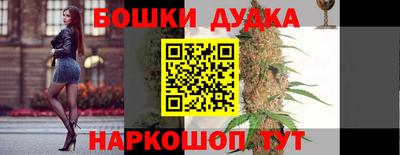 spice Среднеуральск