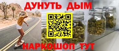 spice Среднеуральск