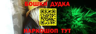a pvp Старая Купавна