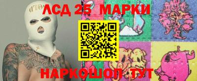 a pvp Старая Купавна