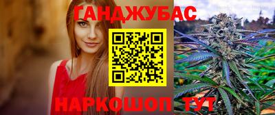 a pvp Старая Купавна