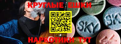 a pvp Старая Купавна