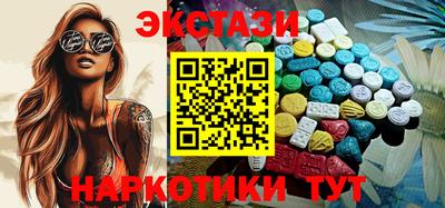 spice Среднеуральск
