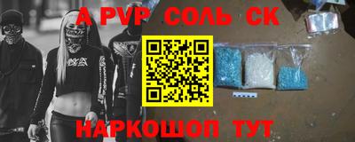 не бодяженный Ставрополь