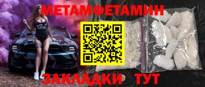 дмт Тара