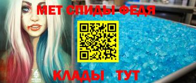 2c-b Татарск