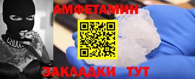 a pvp Старая Купавна
