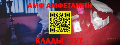 spice Среднеуральск