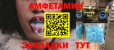 spice Среднеуральск