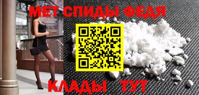 не бодяженный Ставрополь