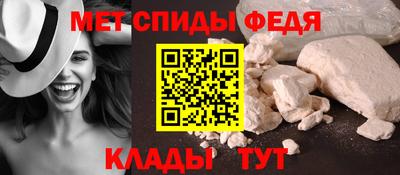 2c-b Татарск