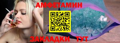 не бодяженный Ставрополь
