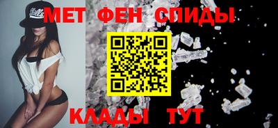 2c-b Татарск