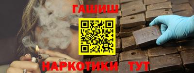 не бодяженный Ставрополь