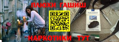 дмт Тара