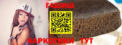 дмт Тара