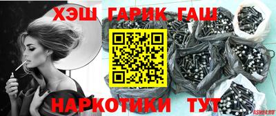 дмт Тара