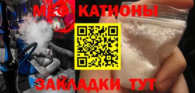 не бодяженный Ставрополь