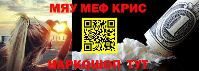 не бодяженный Ставрополь