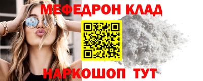 не бодяженный Ставрополь