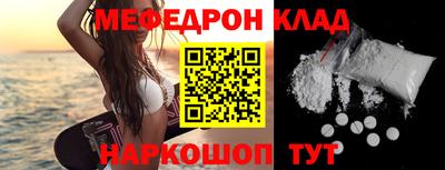 не бодяженный Ставрополь