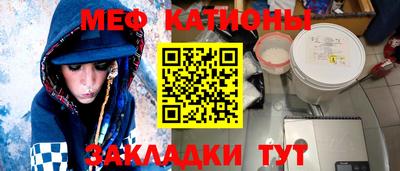 не бодяженный Ставрополь