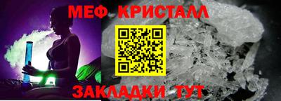 2c-b Татарск